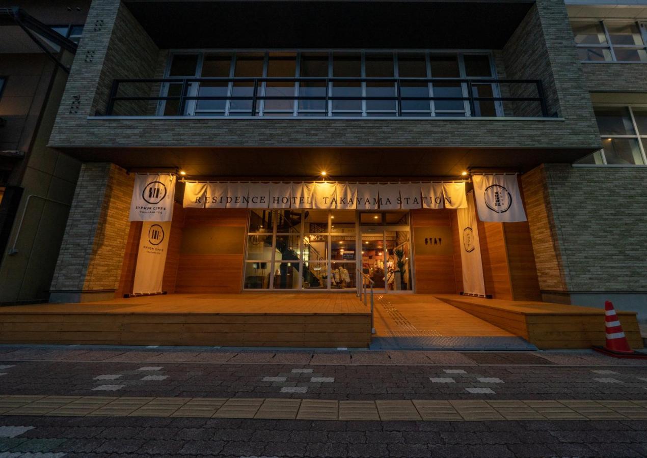 Residence Hotel Takayama Station Exterior photo